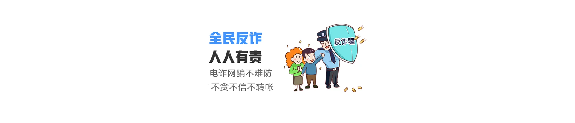 五华区联通宽带